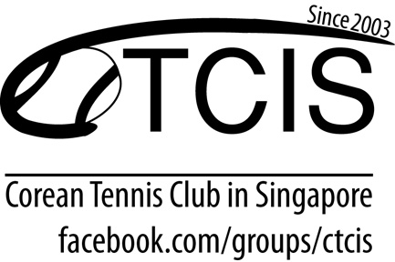 CTCIS_Logo_BW_low1.jpg