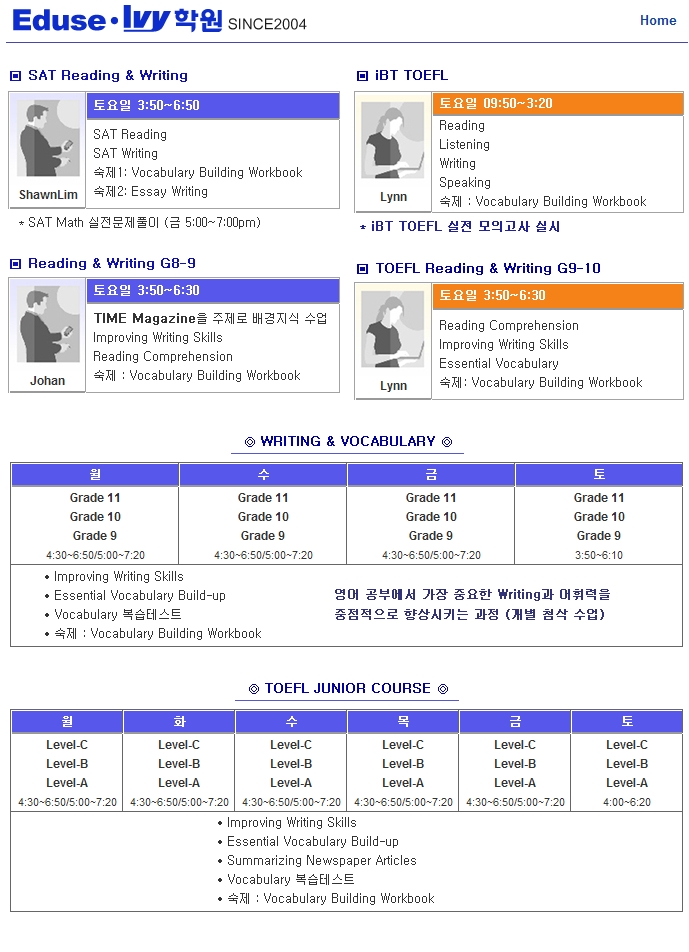 SATTOEFL141.jpg