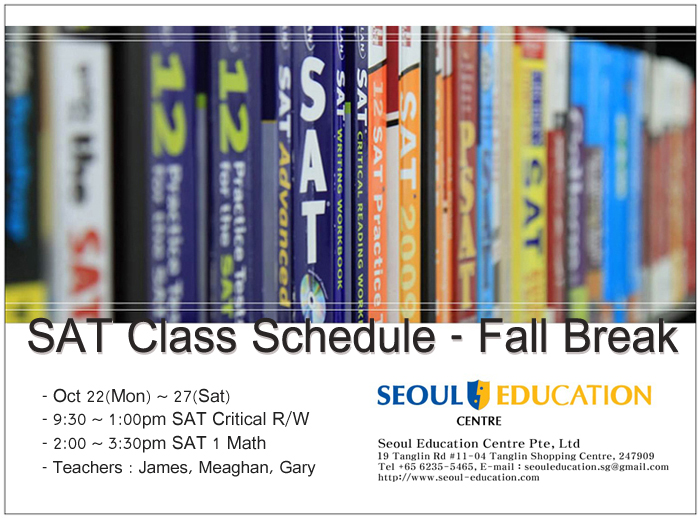 SAT_class_schedule_2.jpg