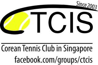 ctcis_logo1.jpg