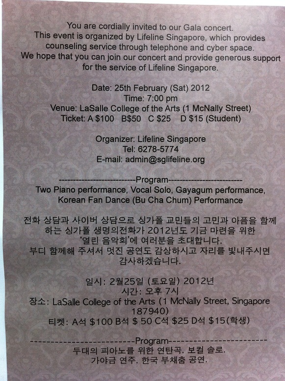 lifeline_gala_concert_11.jpg
