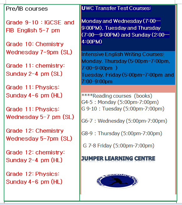 schedule21.png