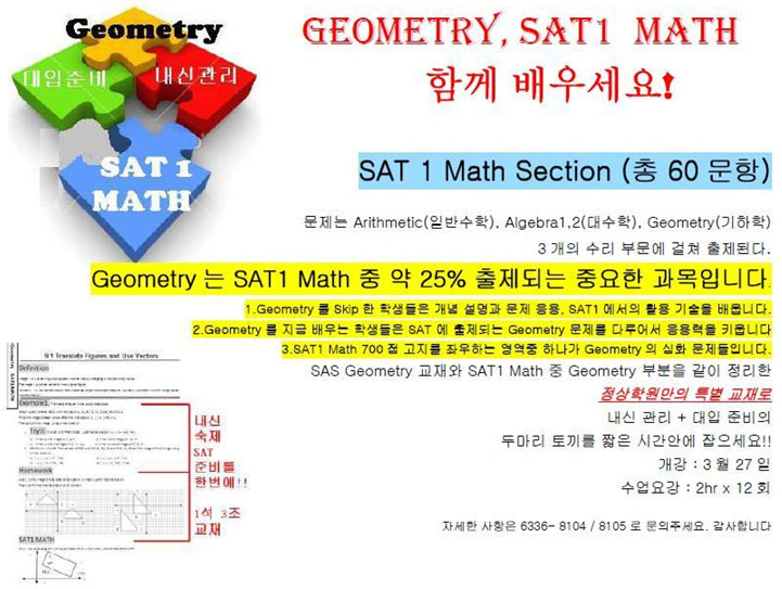 trigo1.jpg