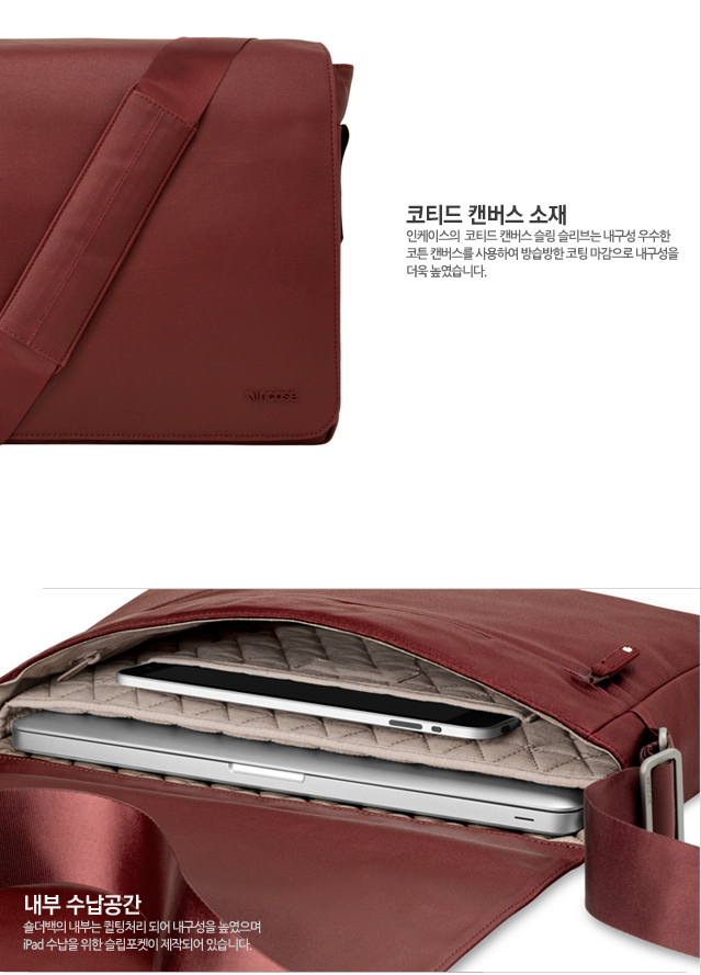 Screen_shot_2012_03_08_at_AM_094.png