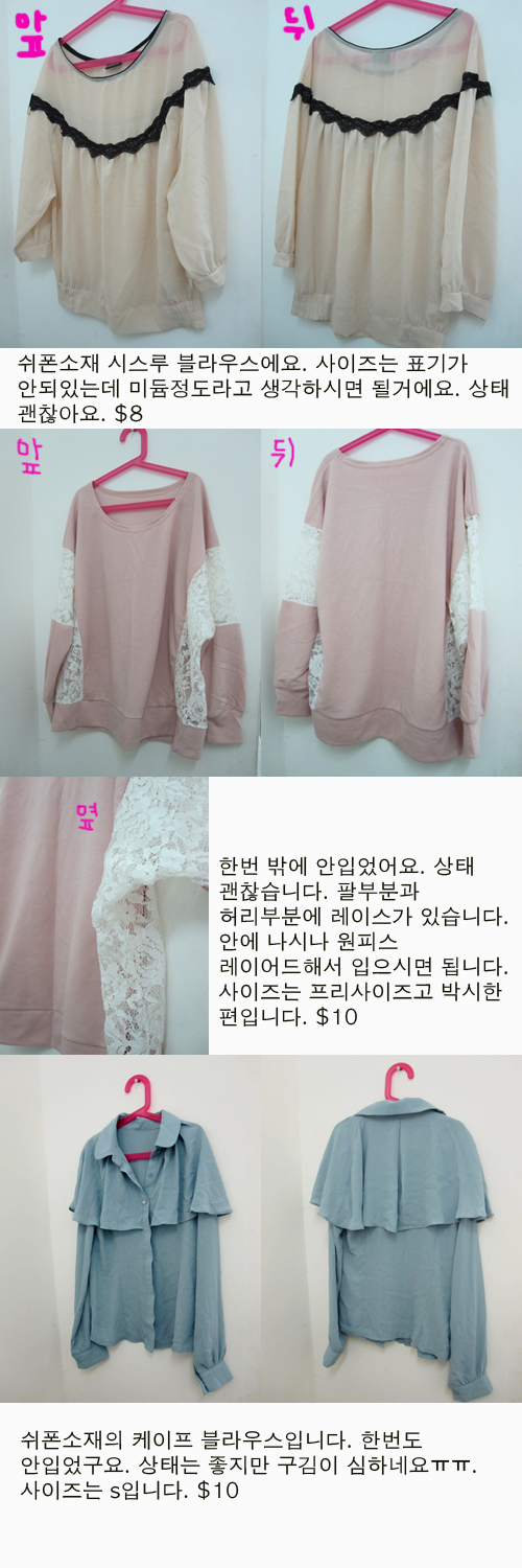 blouse1.blouse