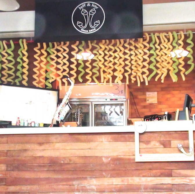 job_b_Screen_Shot_2014_08_08_at_162001.png