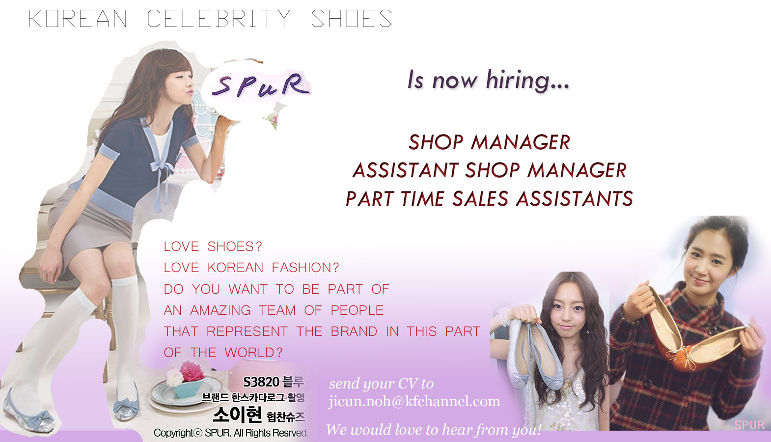job_b_spur_staff_hire_12001.jpg