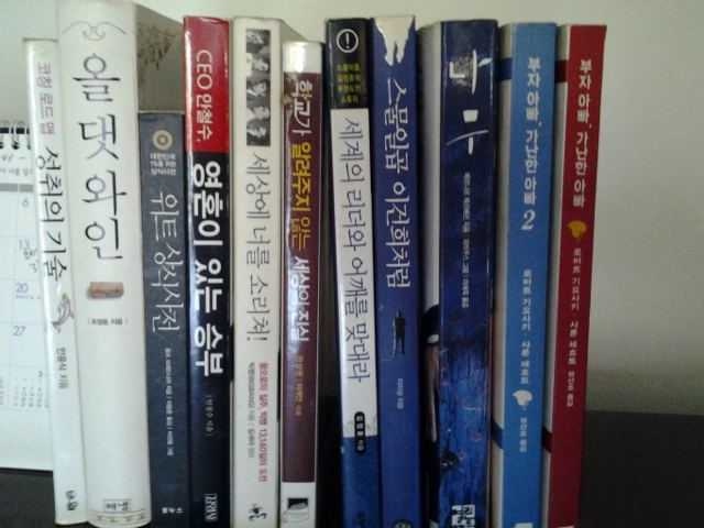 mkt_20130418_1640441.jpg