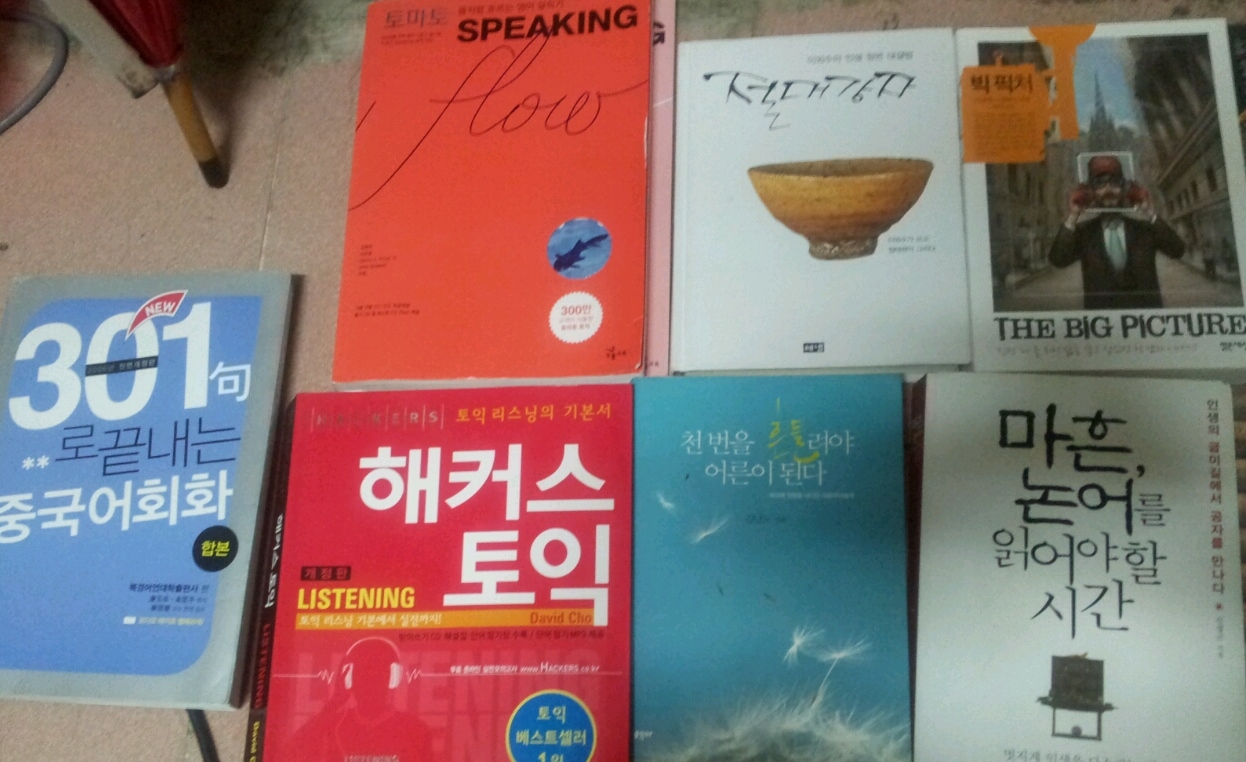 mkt_2013_03_28_19_26_55_photo1.jpg