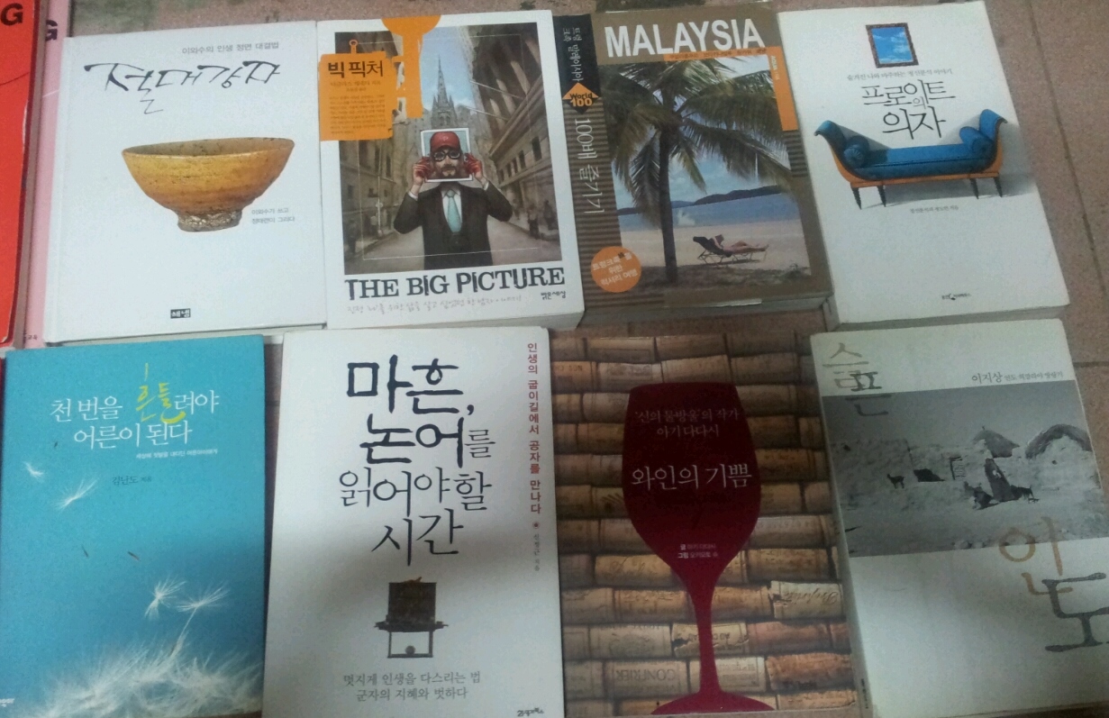 mkt_2013_03_28_19_27_04_photo1.jpg