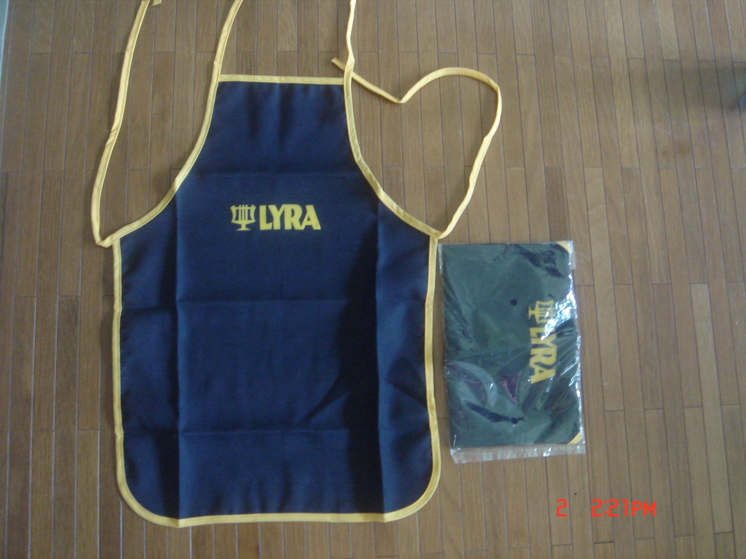 mkt_Aprons3001.jpg