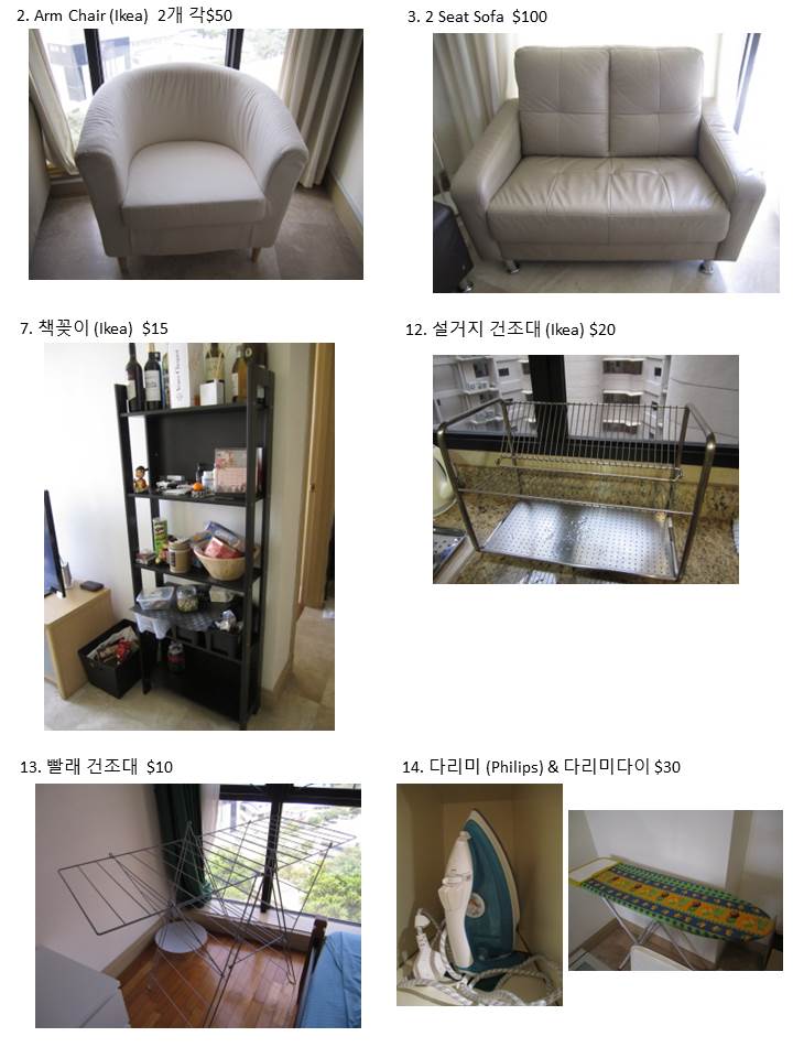 mkt_Furniture051.jpg