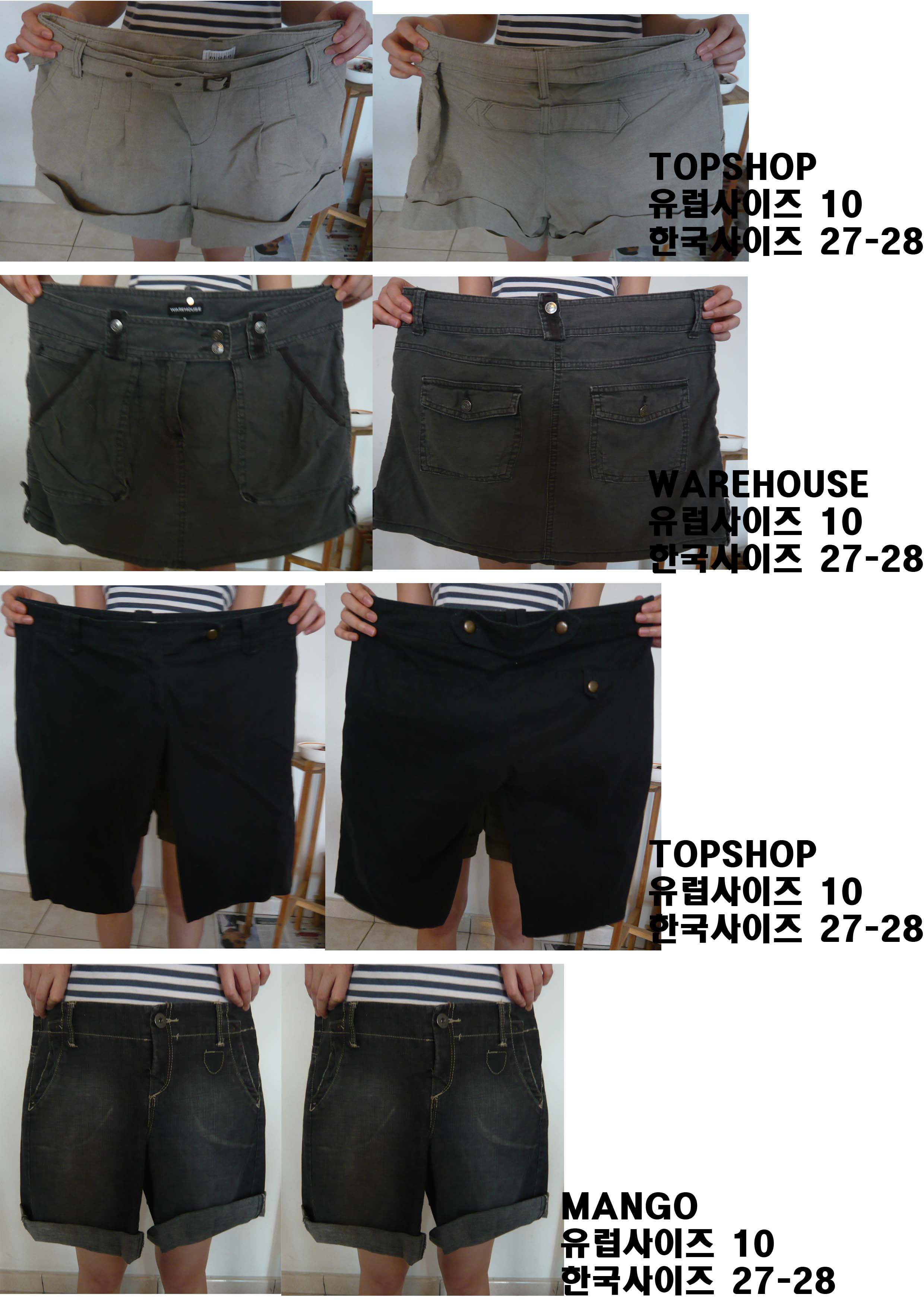 mkt_PANTS12001.jpg