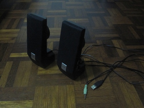 mkt_USB_Speaker_012001.JPG