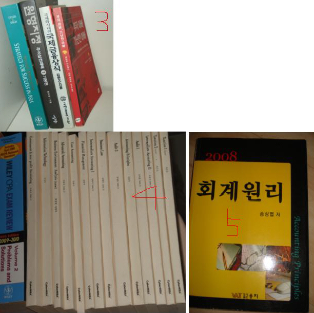 mkt_book22004.JPG