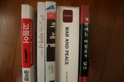 mkt_books2006.jpg