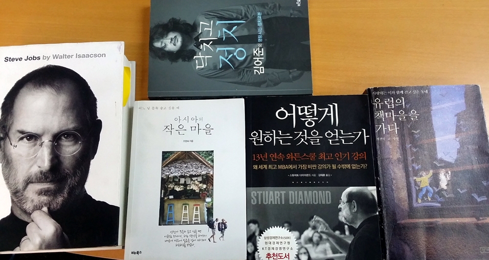 mkt_books21001.jpg