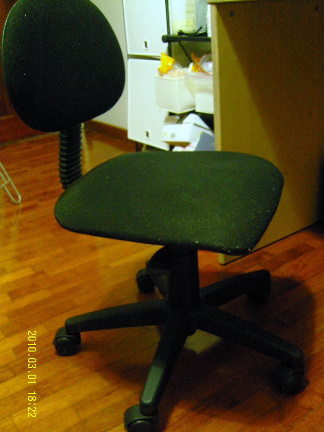 mkt_chair2005.jpg