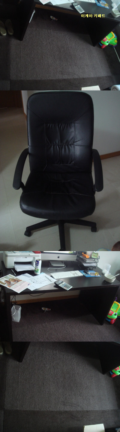 mkt_deskcarpetchair2001.jpg