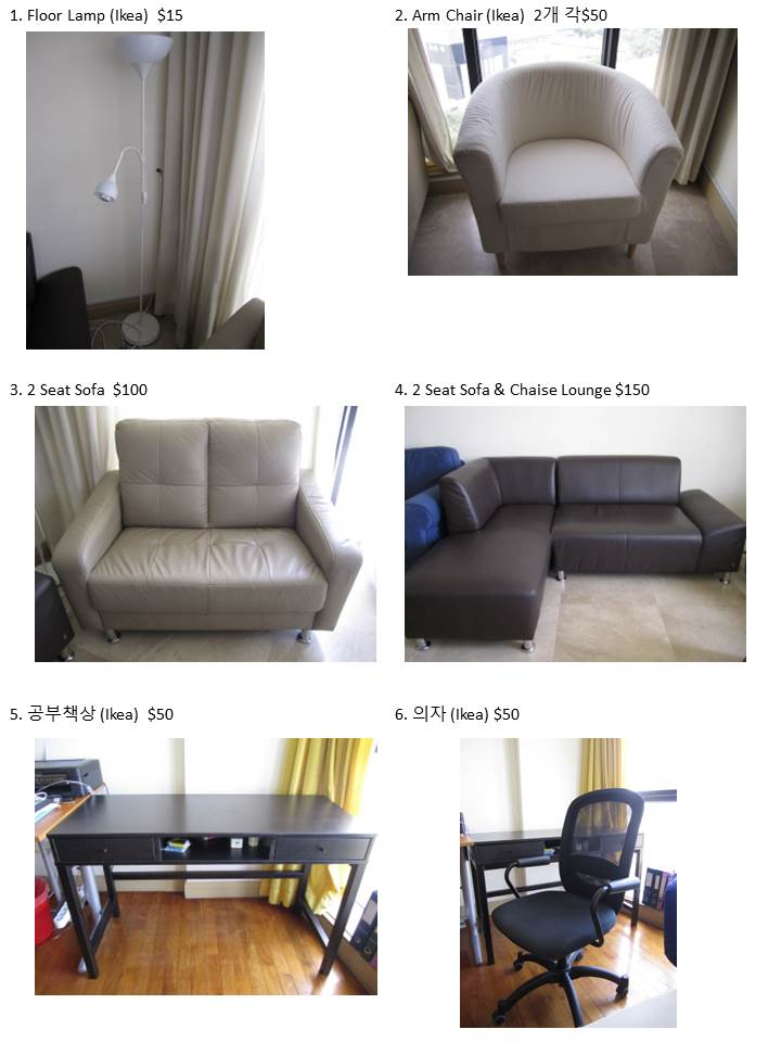 mkt_furniture1.jpg