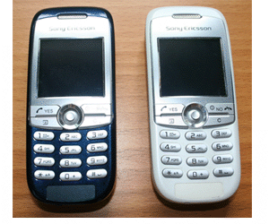 mkt_handphone1.gif