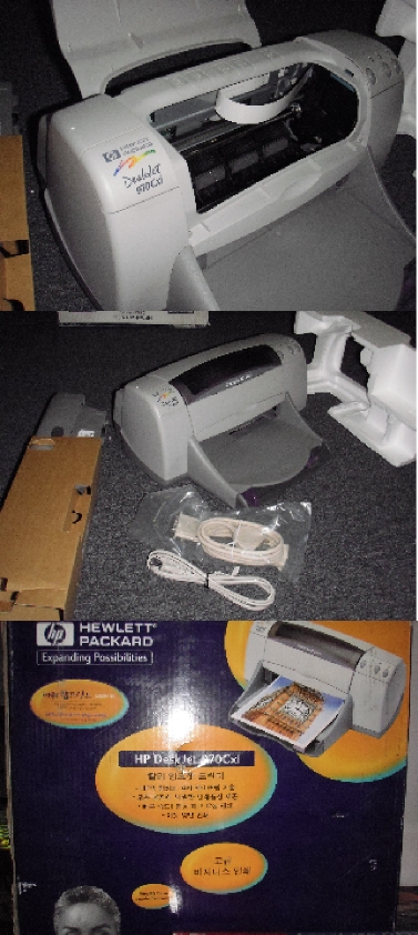 mkt_hp_printer_102001.jpg