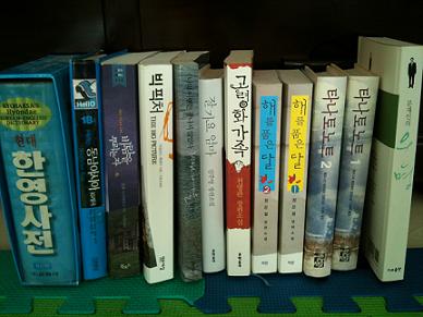 mkt_kor_books_1.jpg