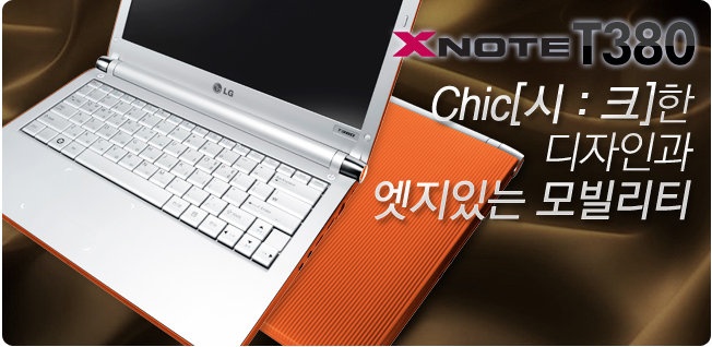 mkt_naver_com_20110301_0901503002.jpg