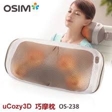 mkt_osim_3d1001.jpg