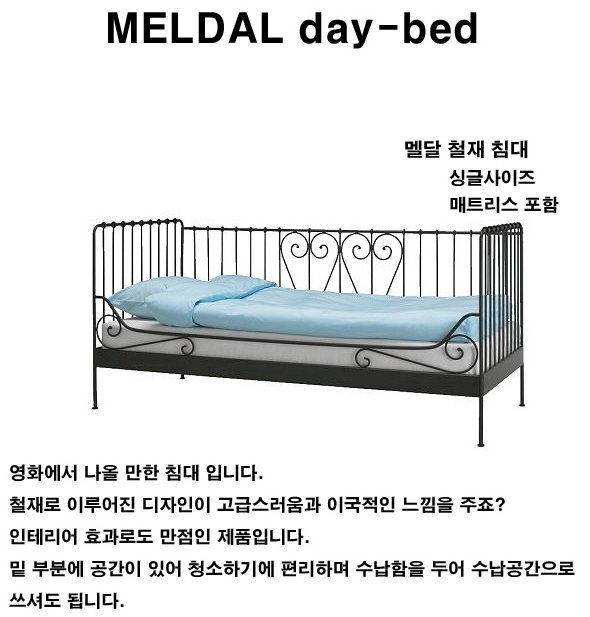 mkt_pretty_bed_12001.png