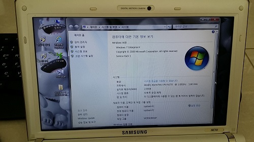 mkt_samsung_netbook21001.jpg