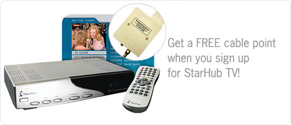 mkt_starhub_modem2001.jpg