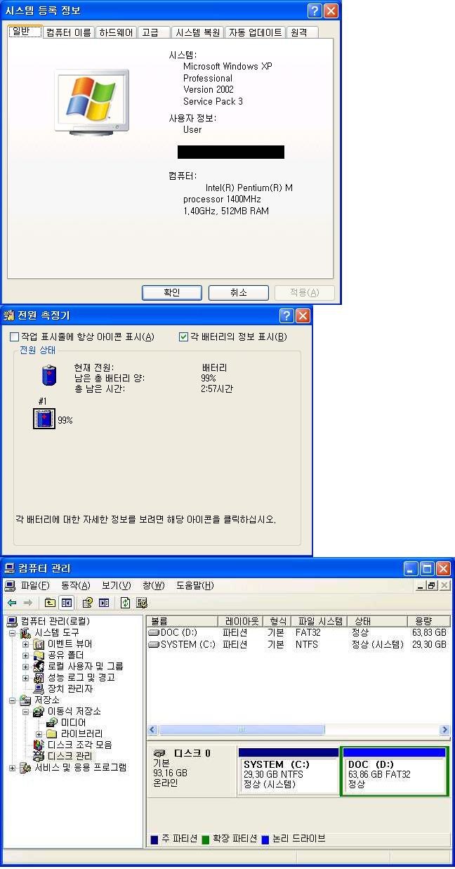 mkt_system2002.jpg
