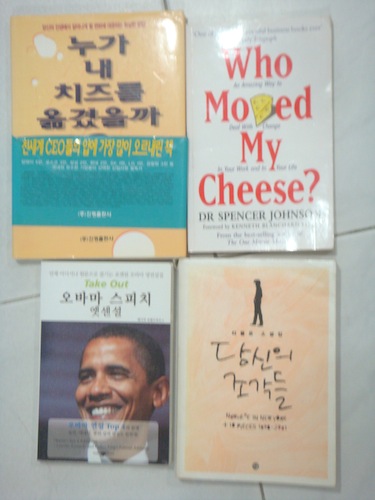 obamaspeechwhomovedmycheese1.JPG